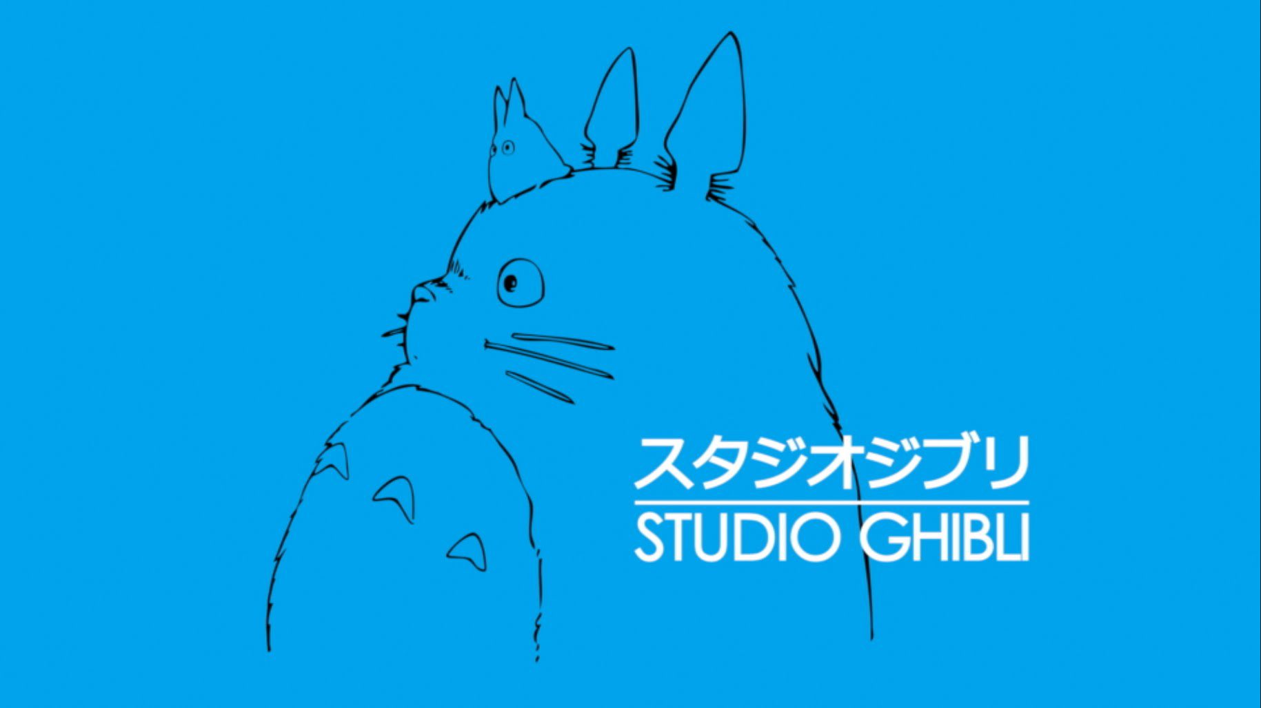 Estudios de animación: Estudio Ghibli